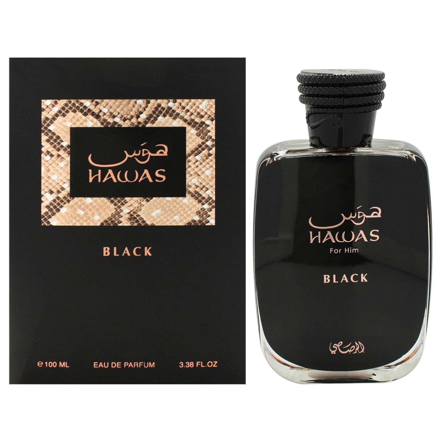 Hawas Black Rasasi